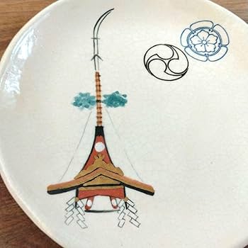 Amazon.co.jp: 樂入窯 吉村樂入 祇園祭 長刀鉾 飾り皿 皿 絵皿